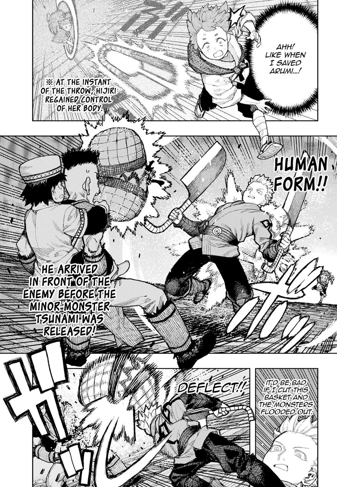 Tsugumomo - Chapter 175 [photo 12] - MangaPorn