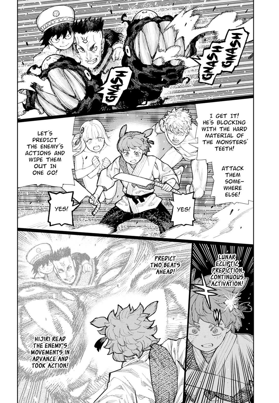 Tsugumomo - Chapter 175 [photo 19] - MangaPorn