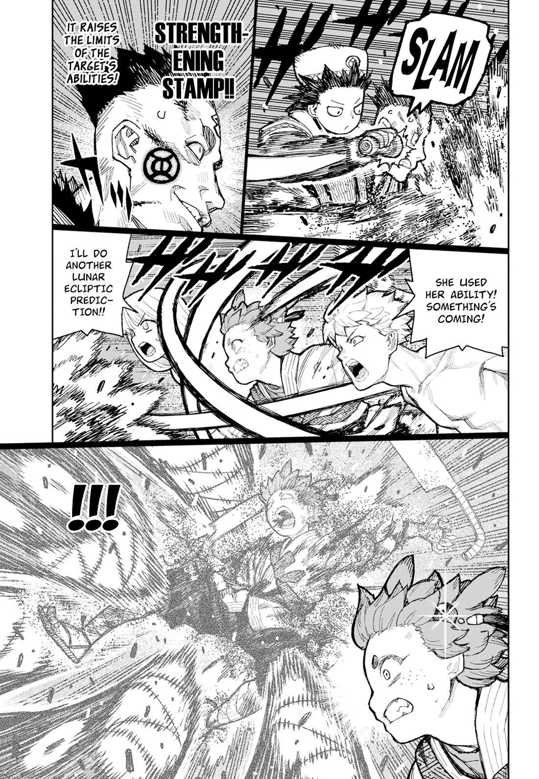 Tsugumomo - Chapter 175 [photo 22] - MangaPorn