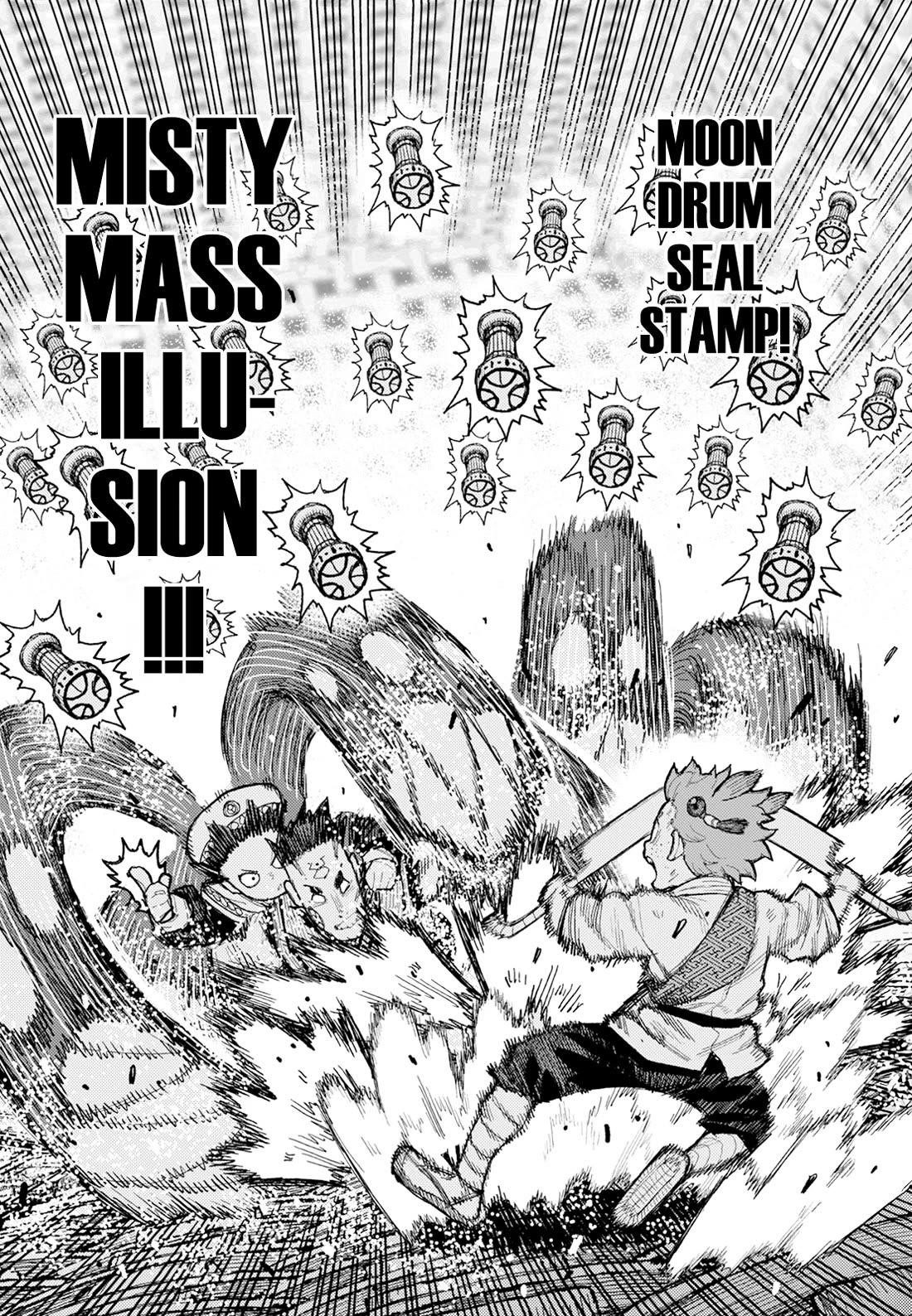 Tsugumomo - Chapter 175 [photo 24] - MangaPorn