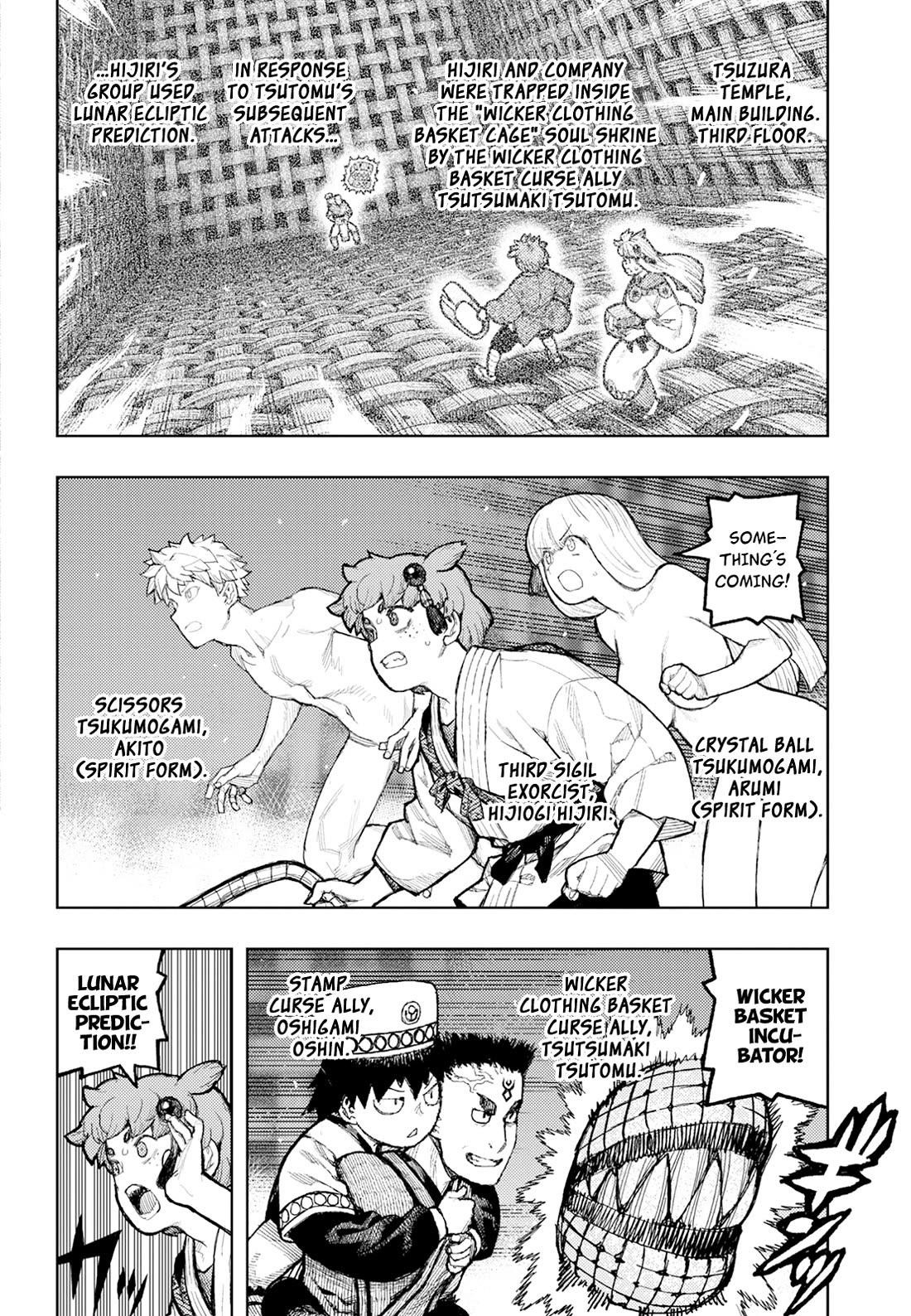 Tsugumomo - Chapter 175 [photo 3] - MangaPorn