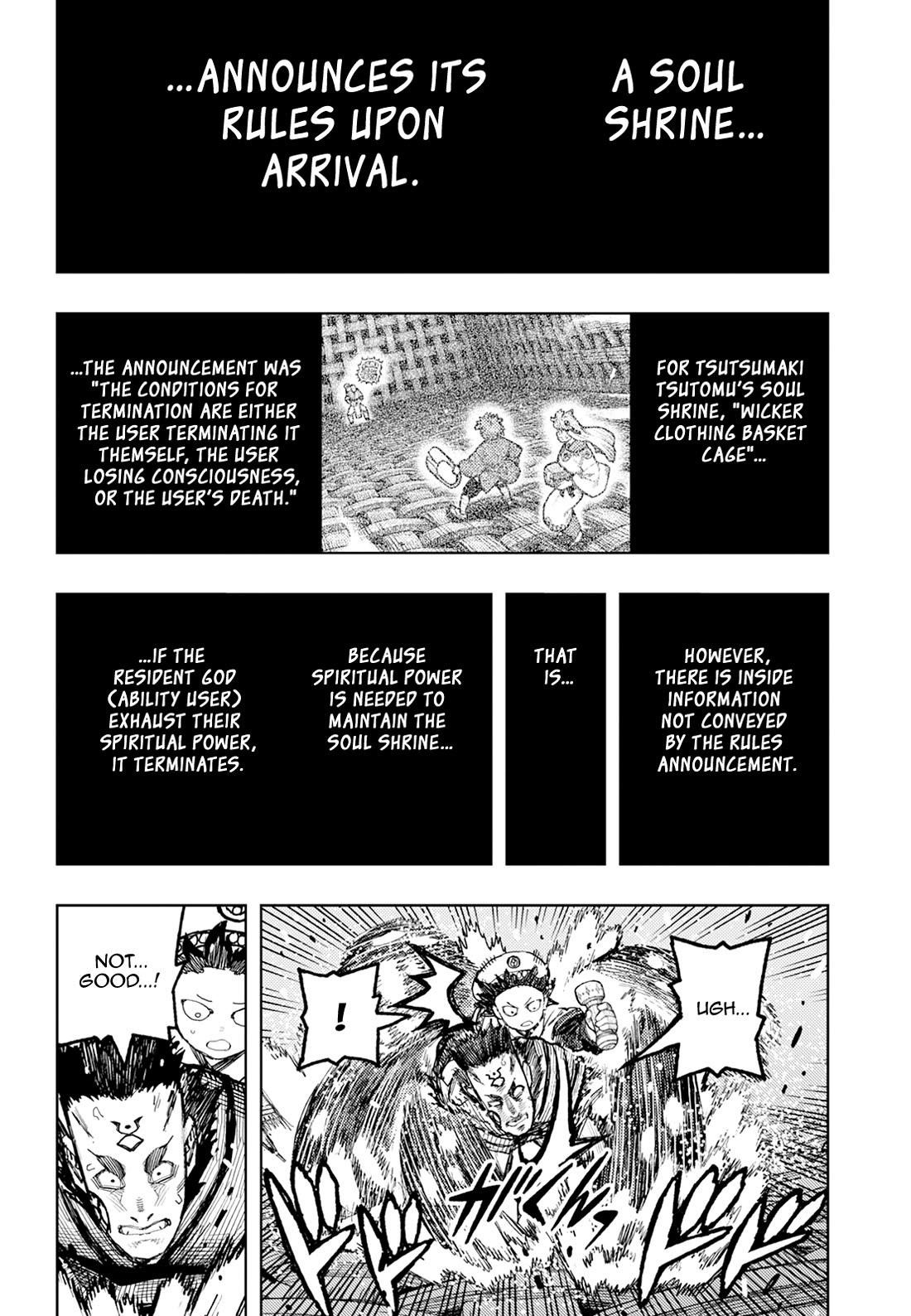 Tsugumomo - Chapter 175 [photo 31] - MangaPorn