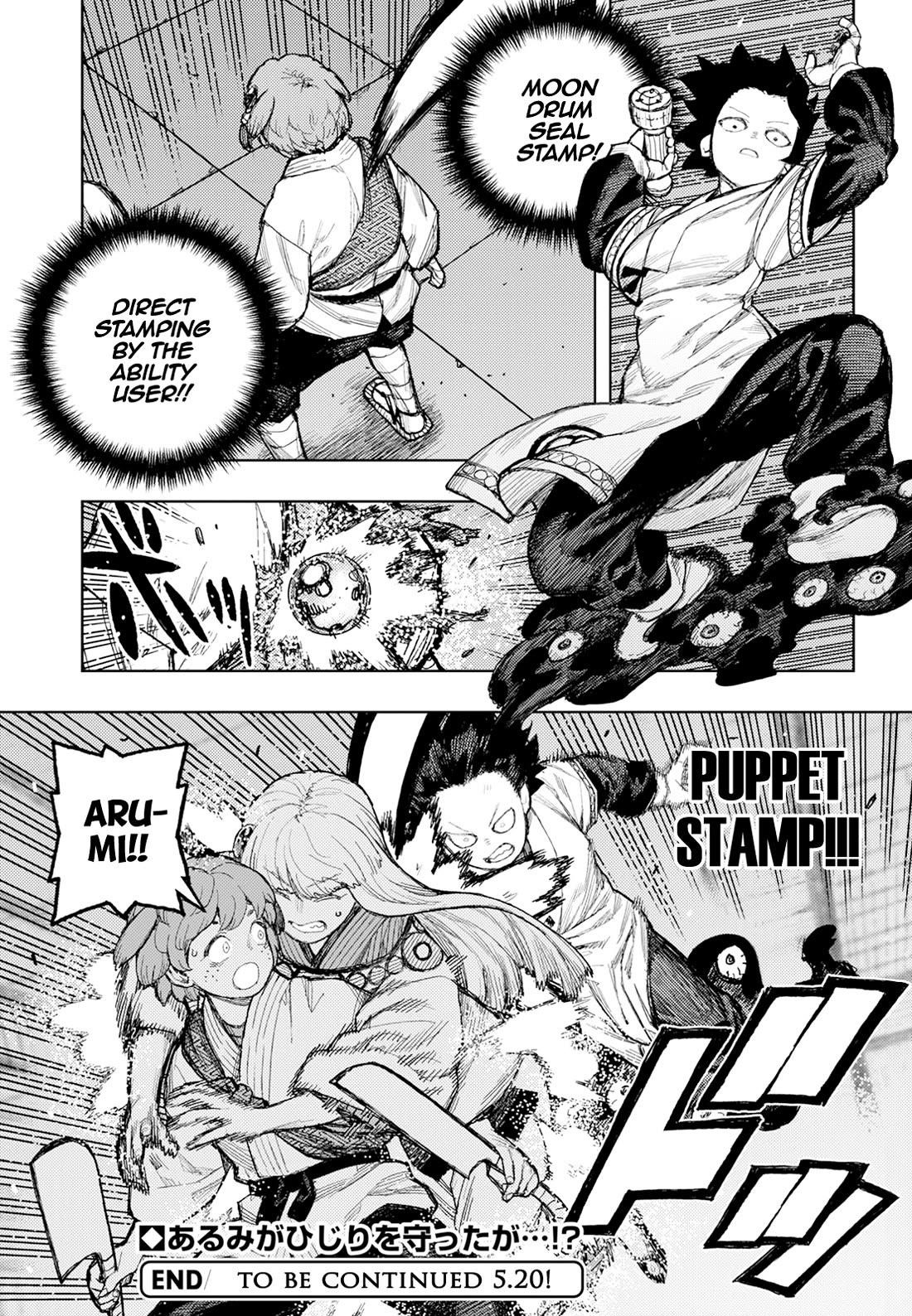 Tsugumomo - Chapter 175 [photo 34] - MangaPorn