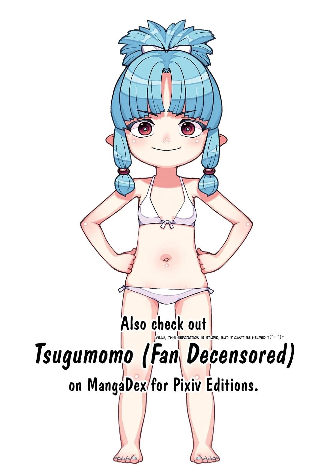 Tsugumomo - Chapter 175 [photo 35] - MangaPorn
