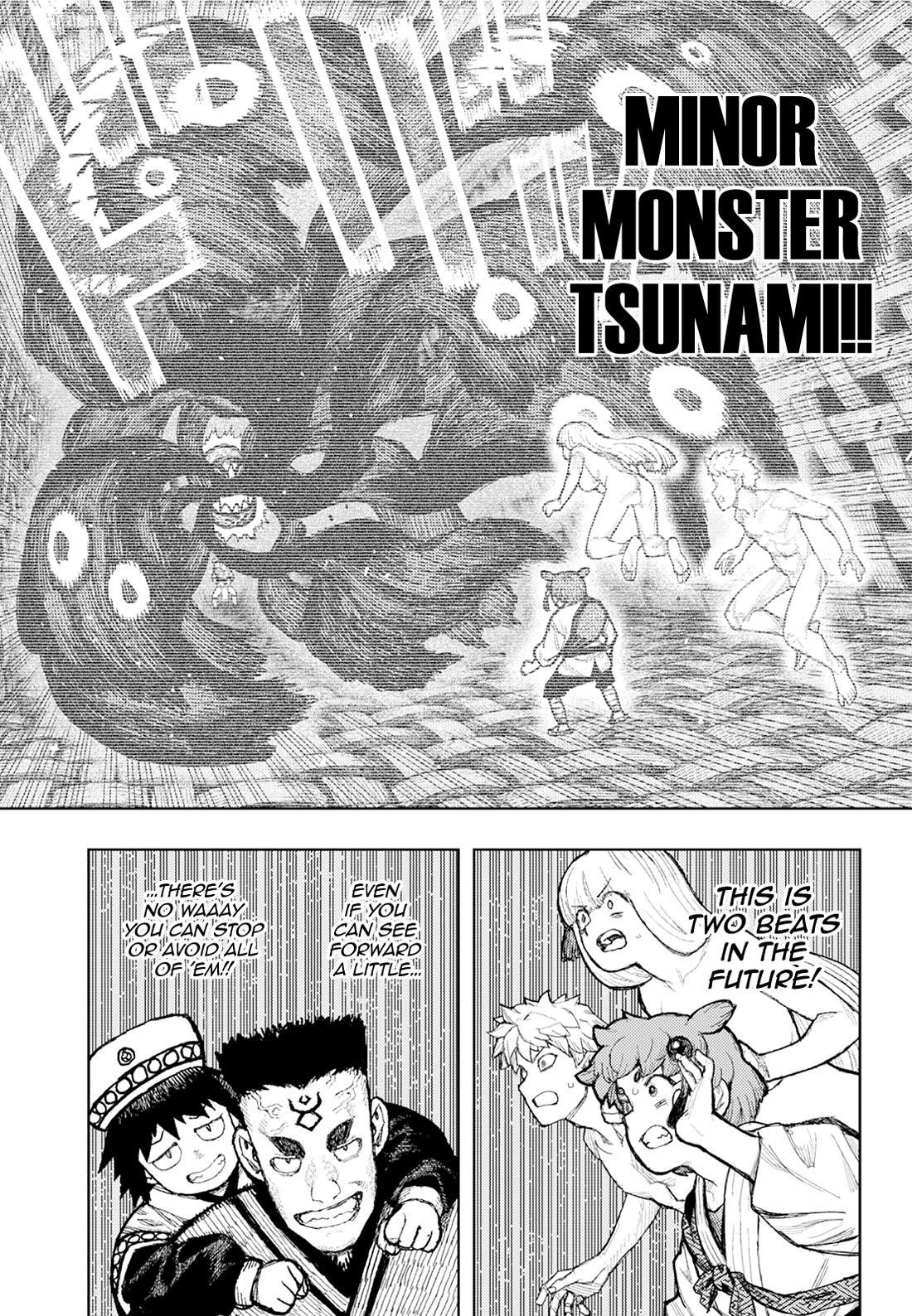 Tsugumomo - Chapter 175 [photo 4] - MangaPorn