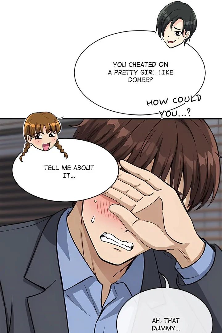 My Other Girlfriend - Chapter 32 [photo 5] - MangaPorn