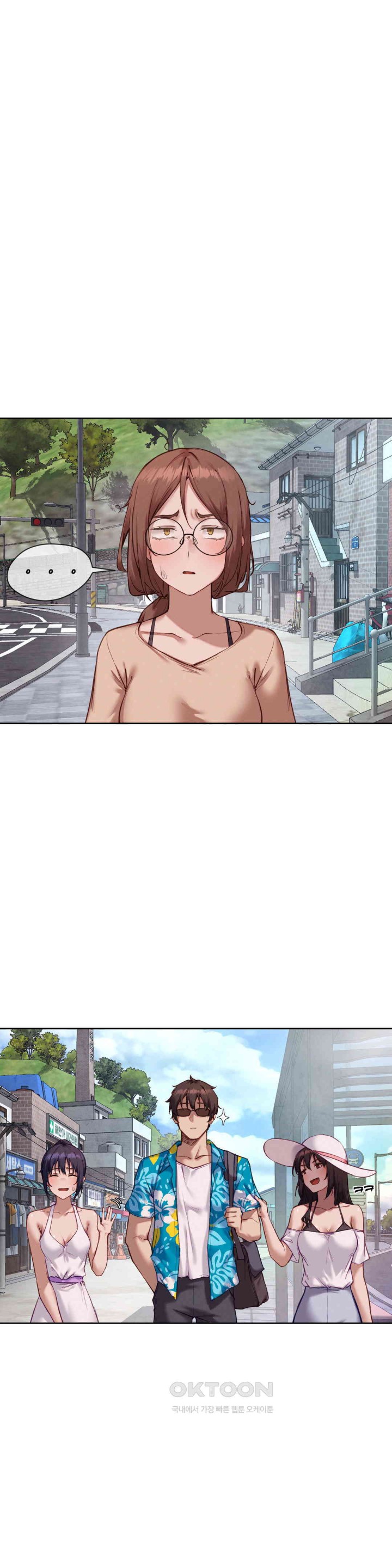 Gacha Girl Next Door Raw - Chapter 18 [photo 1] - MangaPorn