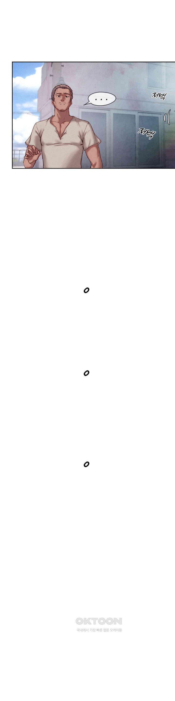 Gacha Girl Next Door Raw - Chapter 18 [photo 18] - MangaPorn