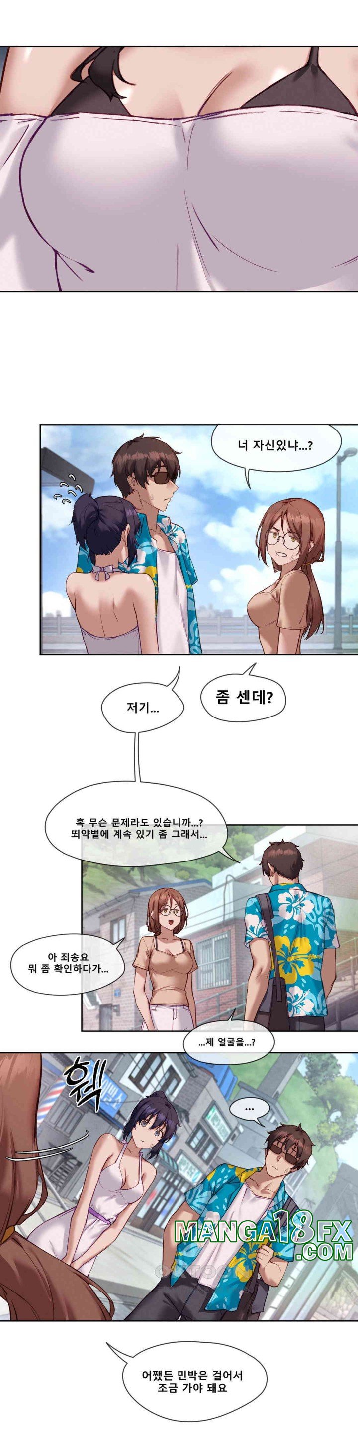 Gacha Girl Next Door Raw - Chapter 18 [photo 8] - MangaPorn