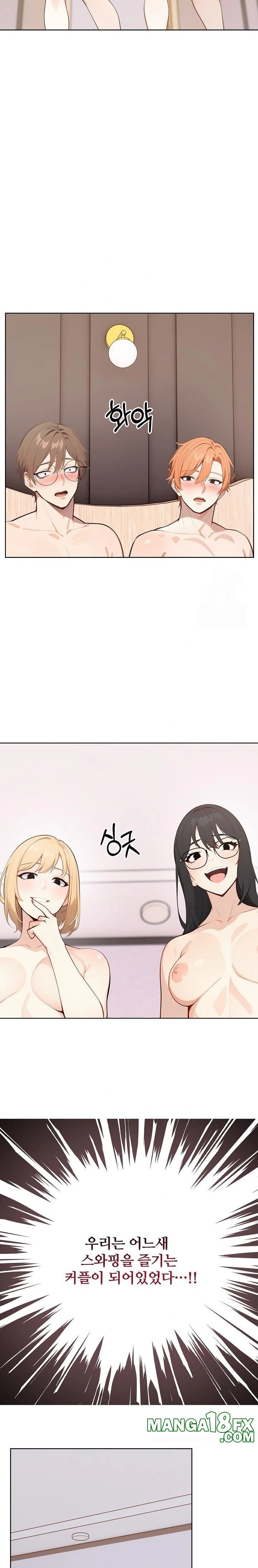 Wish Note Raw - Chapter 29 [photo 10] - MangaPorn