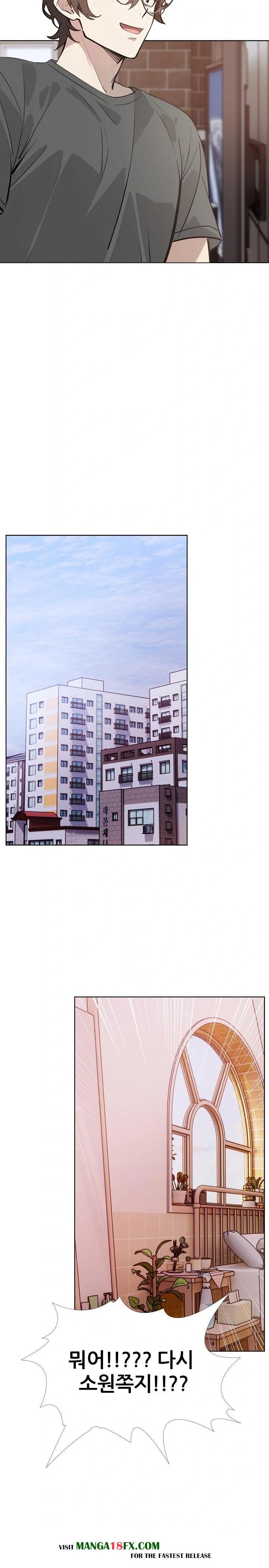 Wish Note Raw - Chapter 30 [photo 13] - MangaPorn