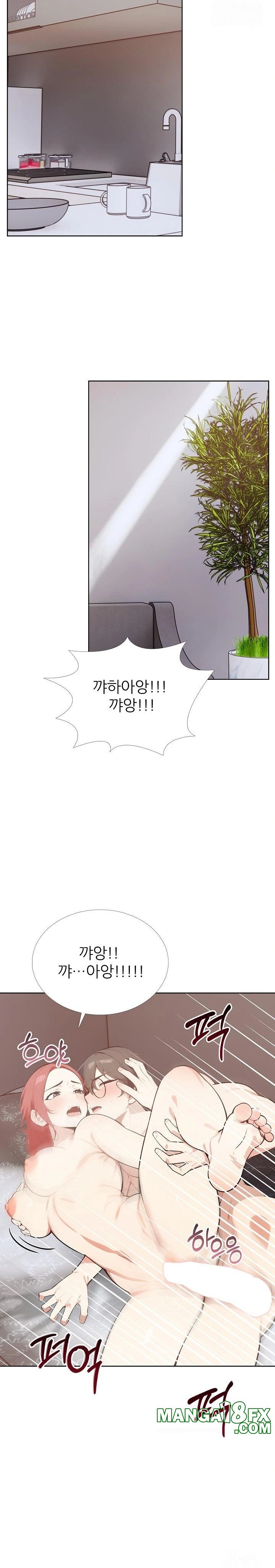 Wish Note Raw - Chapter 30 [photo 9] - MangaPorn