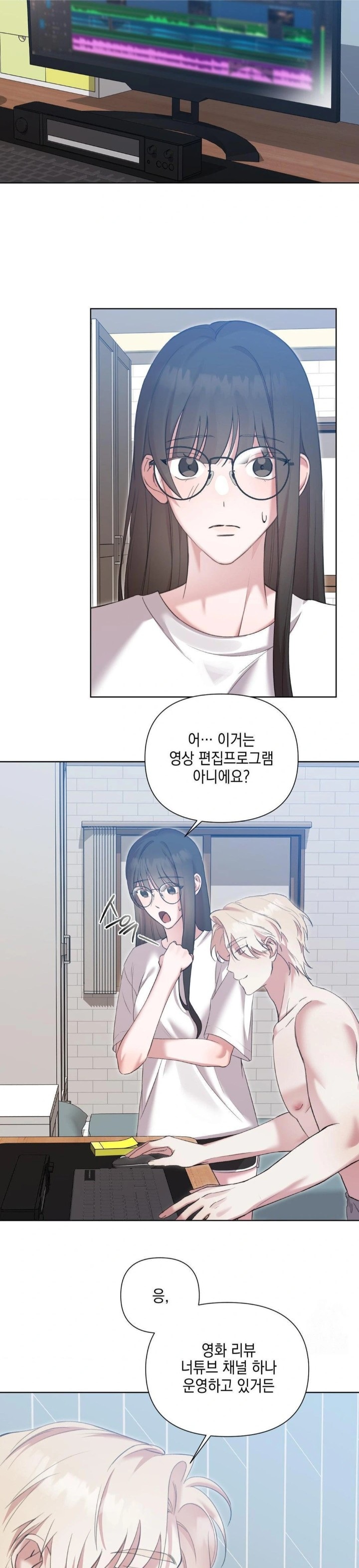 That Kind of Thing Happened Raw - Chapter 12 [photo 17] - MangaPorn