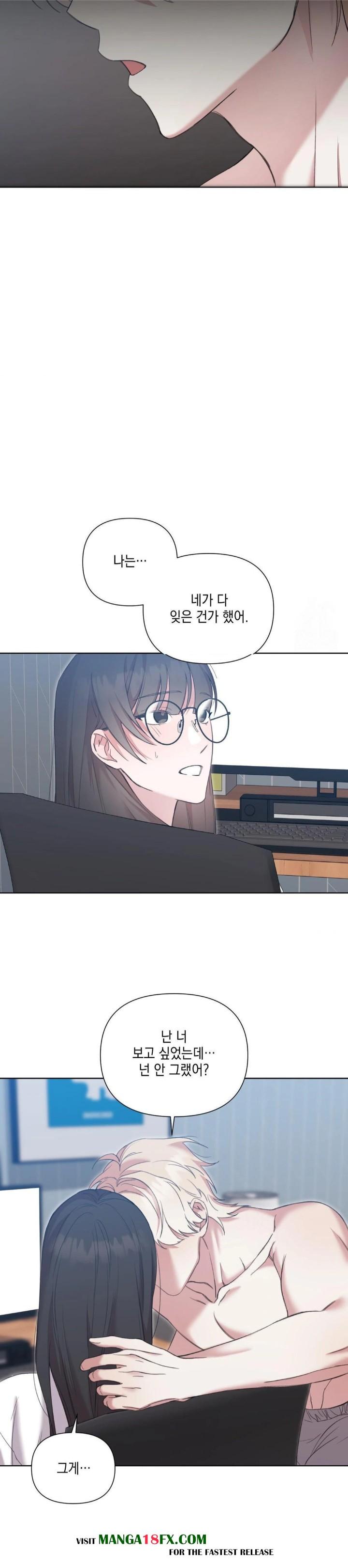 That Kind of Thing Happened Raw - Chapter 12 [photo 24] - MangaPorn