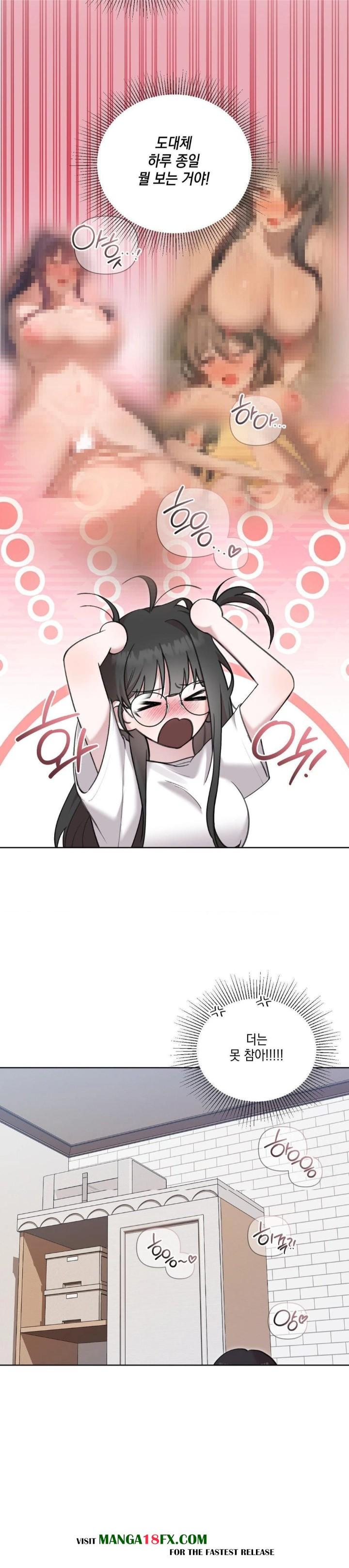 That Kind of Thing Happened Raw - Chapter 12 [photo 3] - MangaPorn