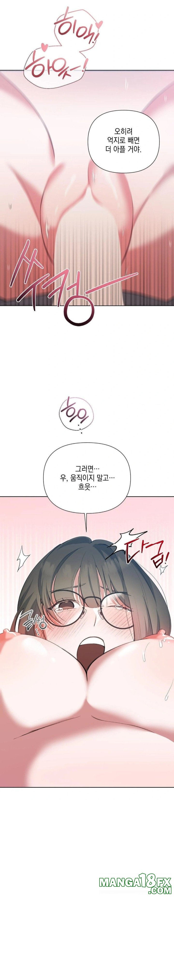 That Kind of Thing Happened Raw - Chapter 13 [photo 15] - MangaPorn