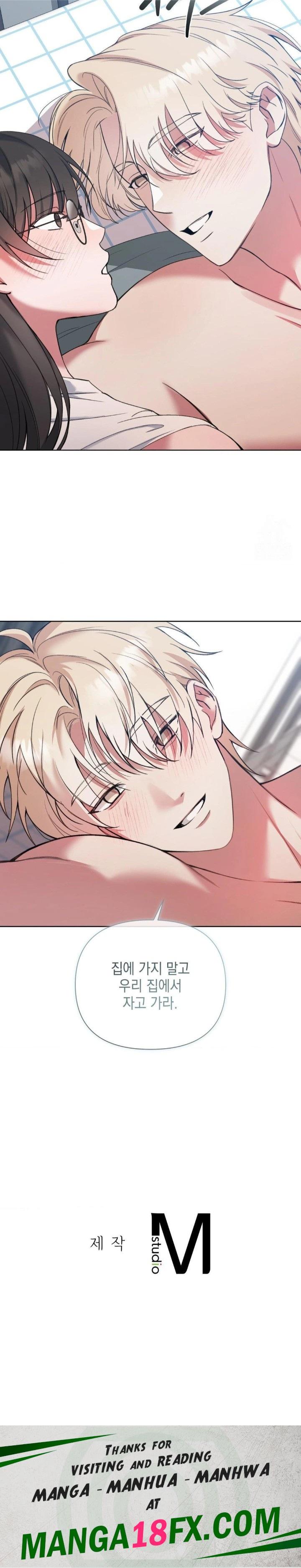 That Kind of Thing Happened Raw - Chapter 13 [photo 30] - MangaPorn