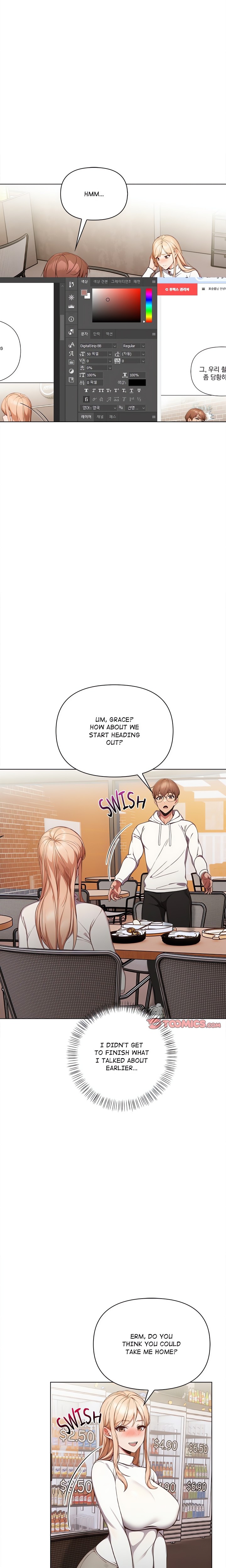 Love-Motion Capture - Chapter 11 [photo 9] - MangaPorn