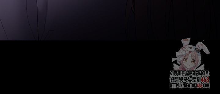 Pervert Diary Raw - Chapter 123 [photo 52] - MangaPorn