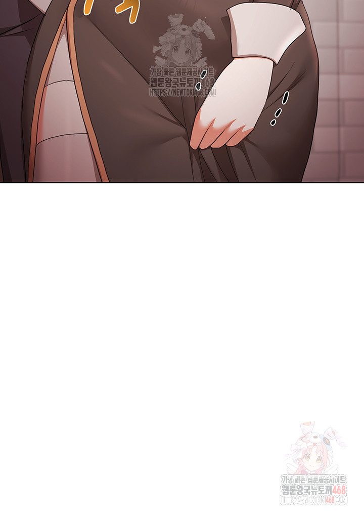 For Sale: Fallen Lady, Never Used Raw - Chapter 58 [photo 41] - MangaPorn