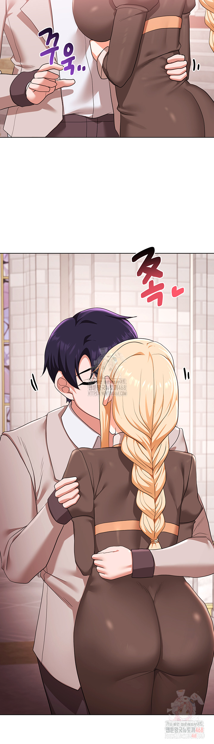 For Sale: Fallen Lady, Never Used Raw - Chapter 59 [photo 25] - MangaPorn