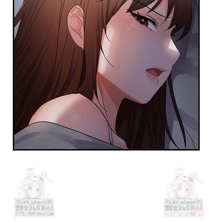 Disciplining the Top Delinquent Bitch Through a Random Chatting App Raw - Chapter 44 [photo 17] - MangaPorn