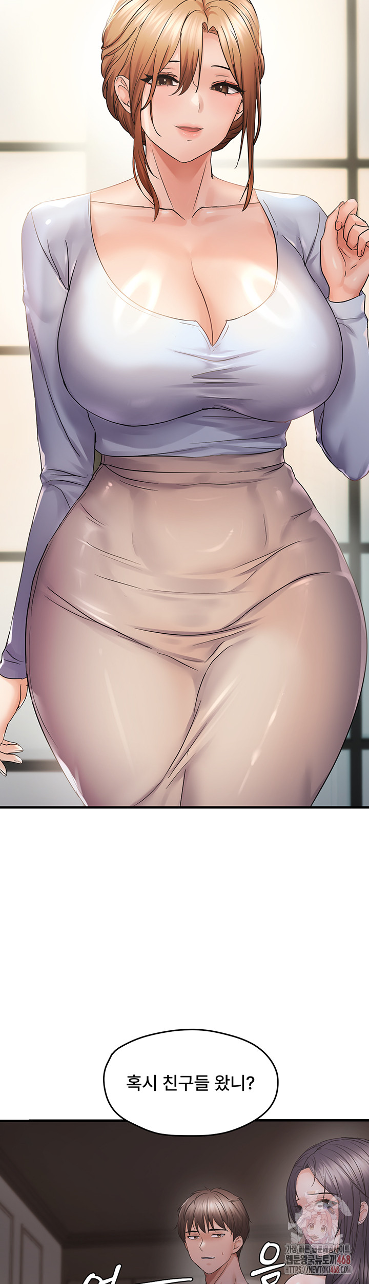 Disciplining the Top Delinquent Bitch Through a Random Chatting App Raw - Chapter 44 [photo 39] - MangaPorn