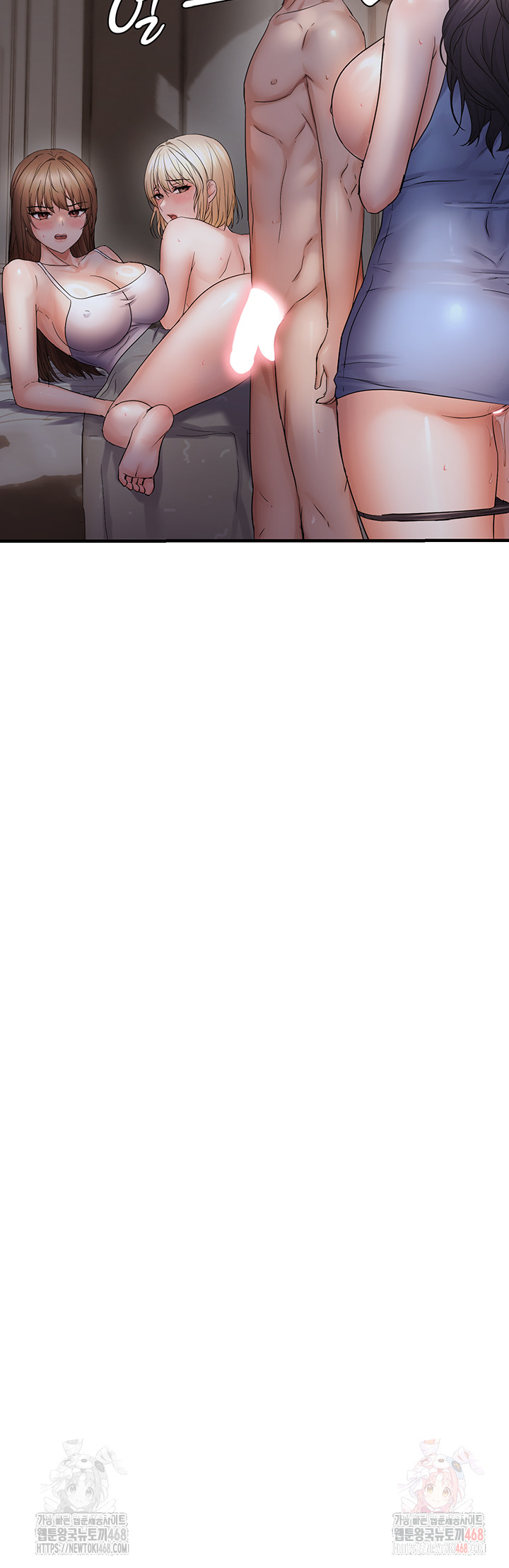 Disciplining the Top Delinquent Bitch Through a Random Chatting App Raw - Chapter 44 [photo 40] - MangaPorn