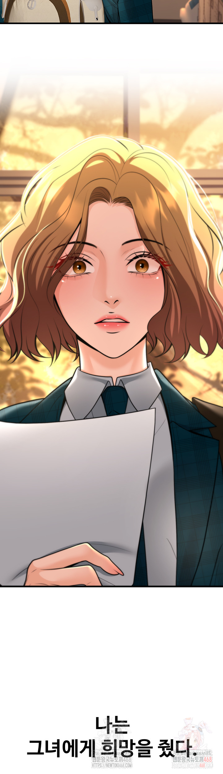 My Students Who Became Parents Raw - Chapter 31 [photo 58] - MangaPorn