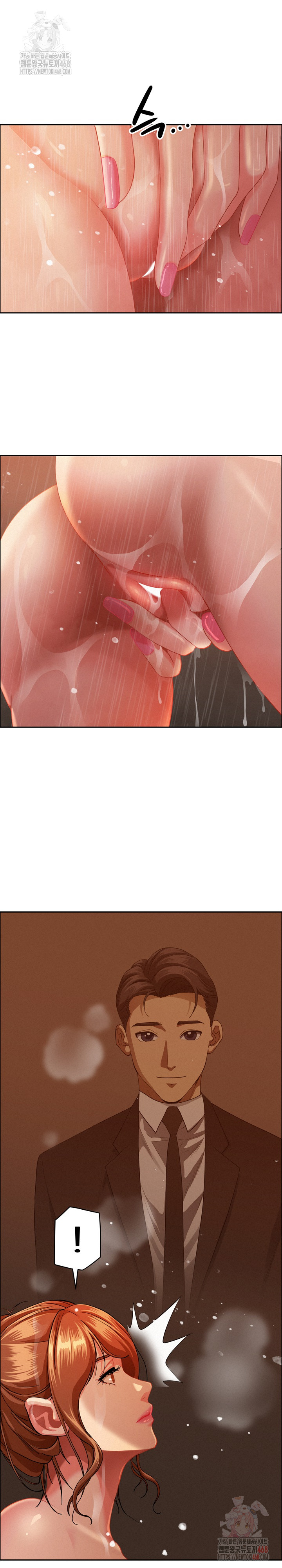 Milf Guard Raw - Chapter 35 [photo 2] - MangaPorn