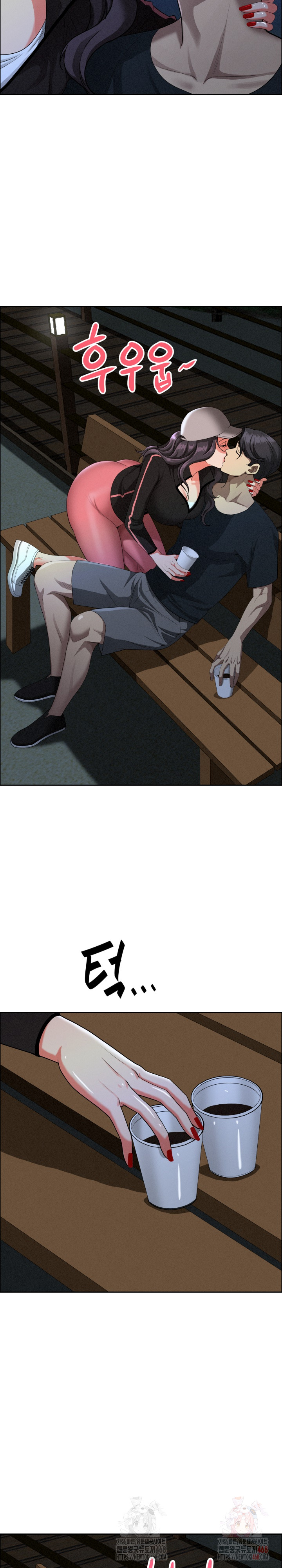 Milf Guard Raw - Chapter 35 [photo 24] - MangaPorn