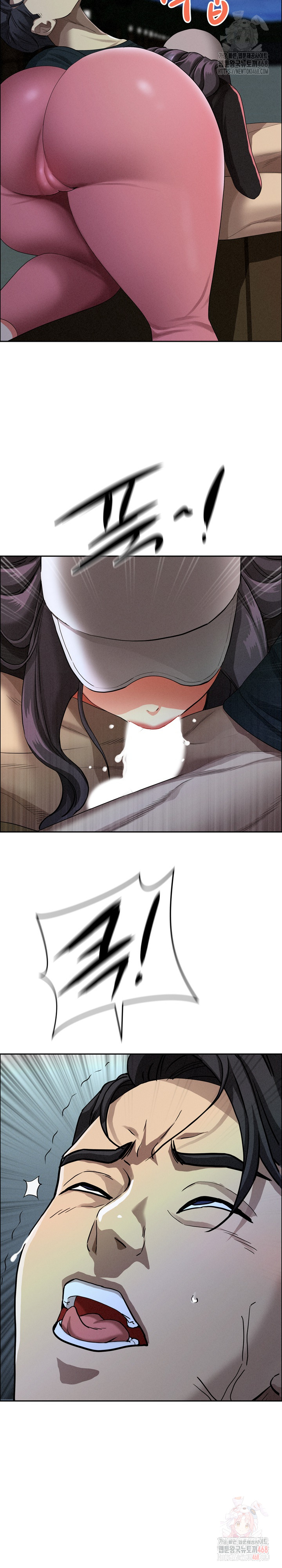 Milf Guard Raw - Chapter 35 [photo 31] - MangaPorn