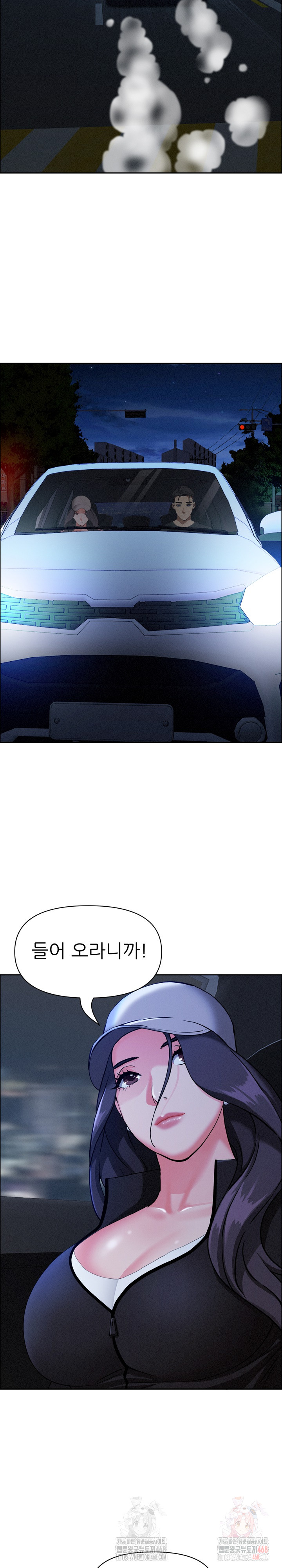 Milf Guard Raw - Chapter 35 [photo 8] - MangaPorn