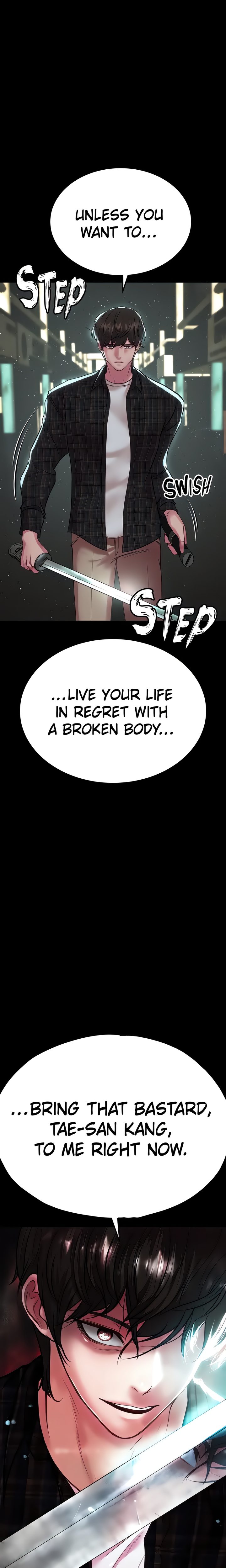 The Real Deal - Chapter 56 [photo 2] - MangaPorn