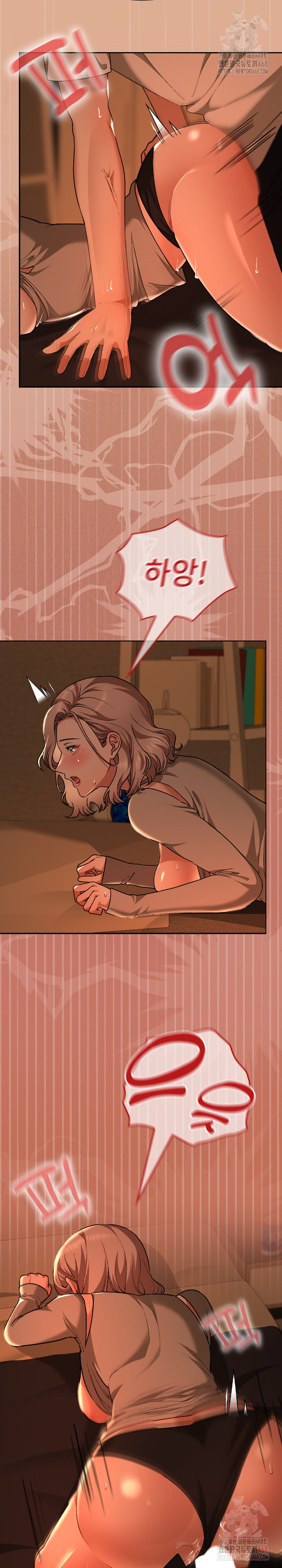 Keep It a Secret in School Raw - Chapter 31 [photo 12] - MangaPorn