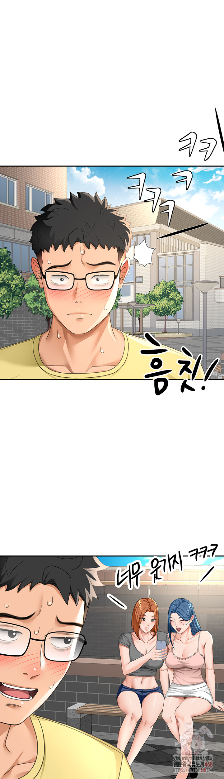 Rooftop Sex King Raw - Chapter 19 [photo 16] - MangaPorn