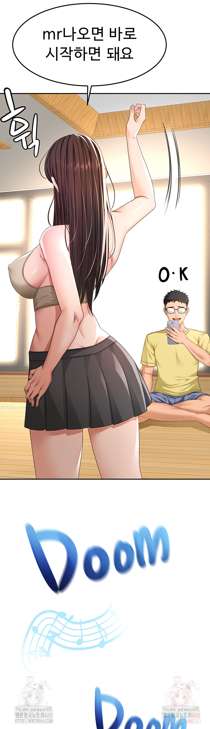 Rooftop Sex King Raw - Chapter 19 [photo 29] - MangaPorn