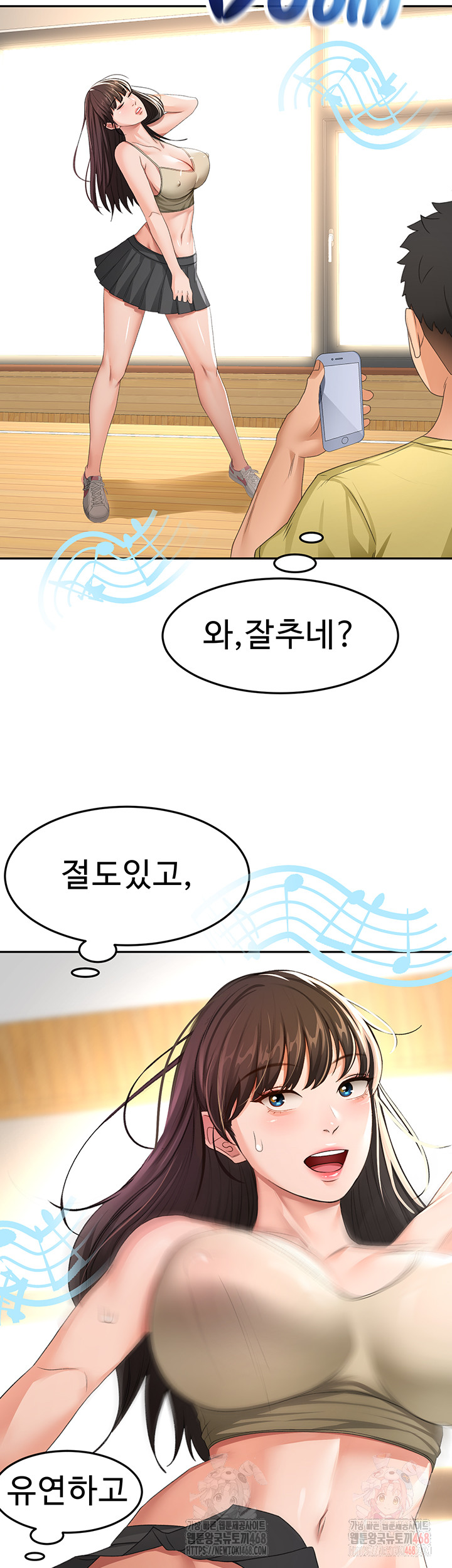 Rooftop Sex King Raw - Chapter 19 [photo 30] - MangaPorn