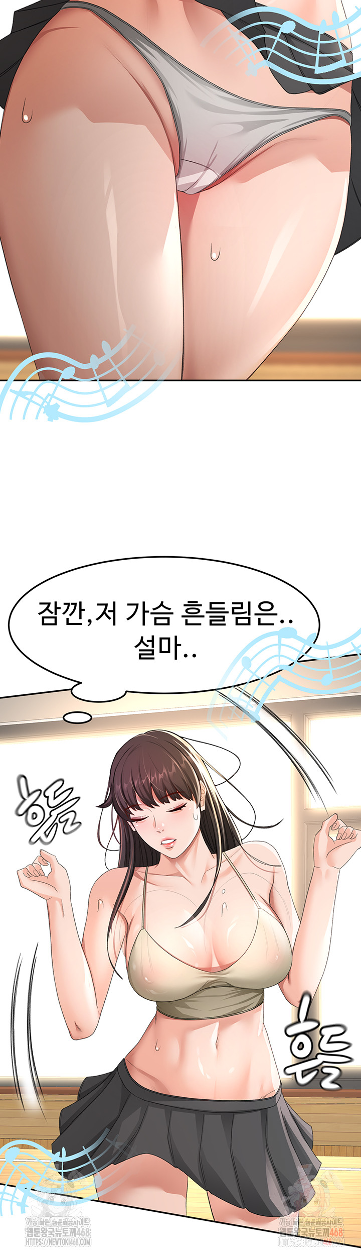 Rooftop Sex King Raw - Chapter 19 [photo 31] - MangaPorn