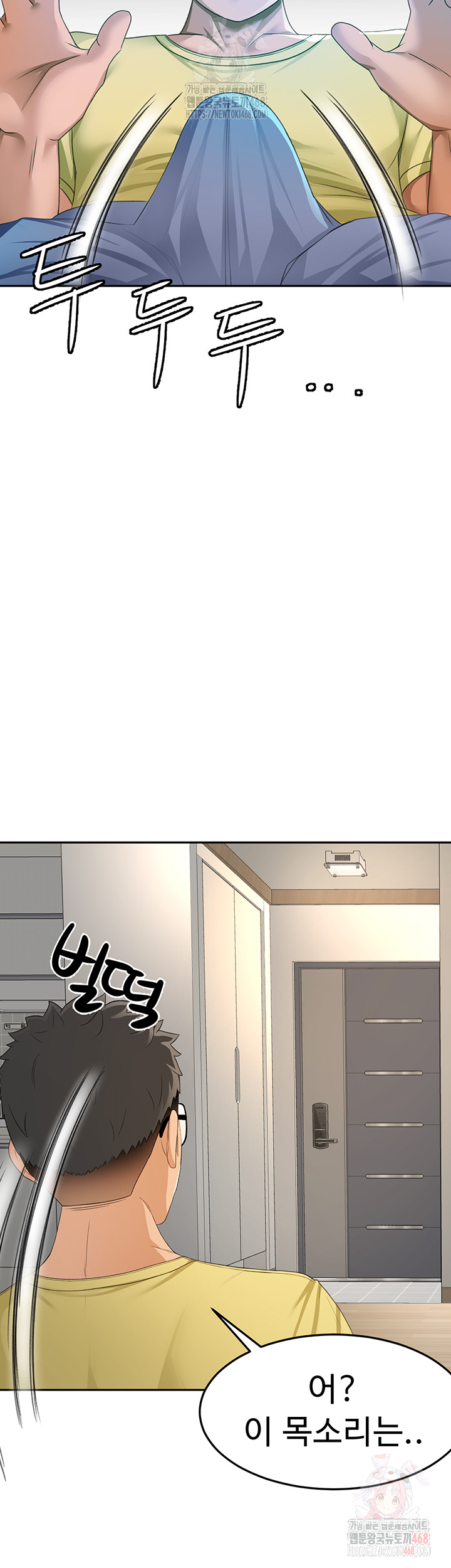 Rooftop Sex King Raw - Chapter 19 [photo 5] - MangaPorn