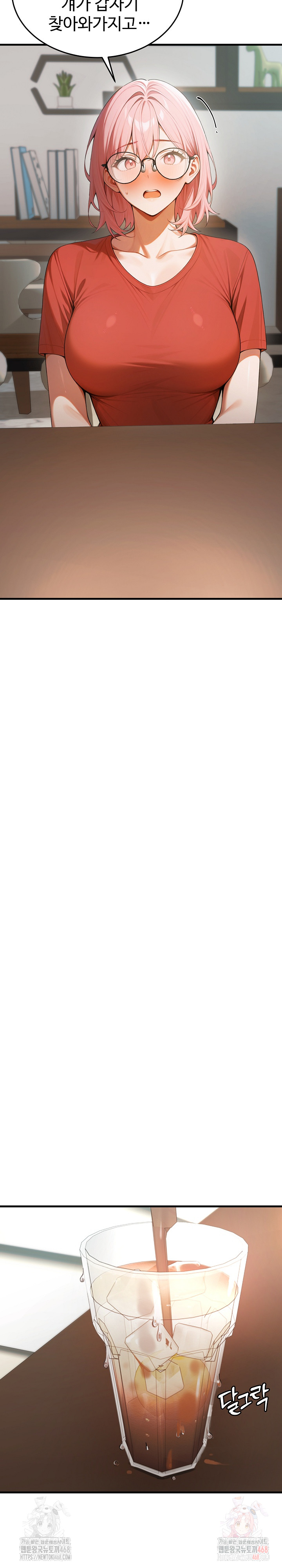 Gangmaji Raw - Chapter 22 [photo 3] - MangaPorn