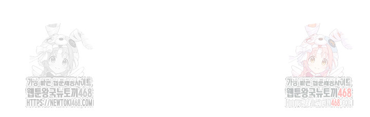 A Situation Full of Erections Raw - Chapter 16 [photo 2] - MangaPorn