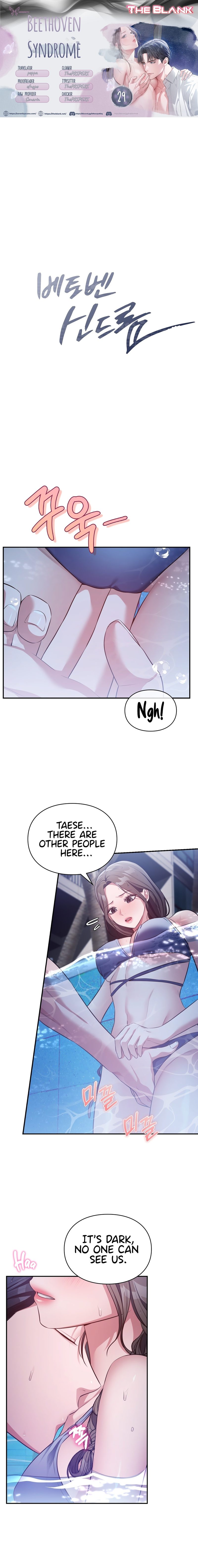 Beethoven Syndrome - Chapter 29 [photo 1] - MangaPorn