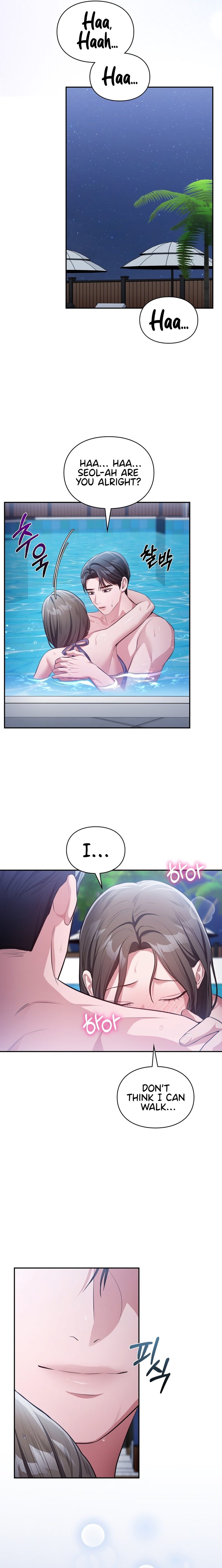 Beethoven Syndrome - Chapter 29 [photo 11] - MangaPorn