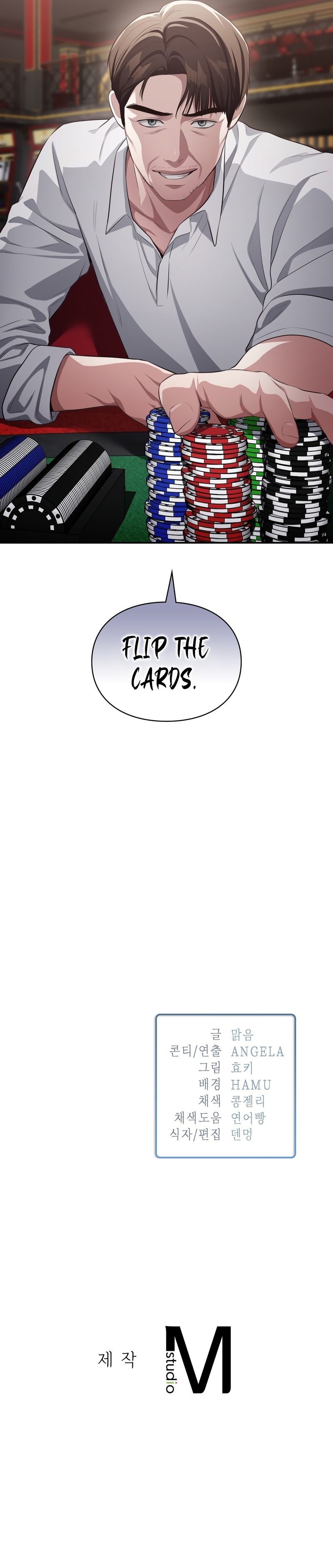 Beethoven Syndrome - Chapter 29 [photo 16] - MangaPorn