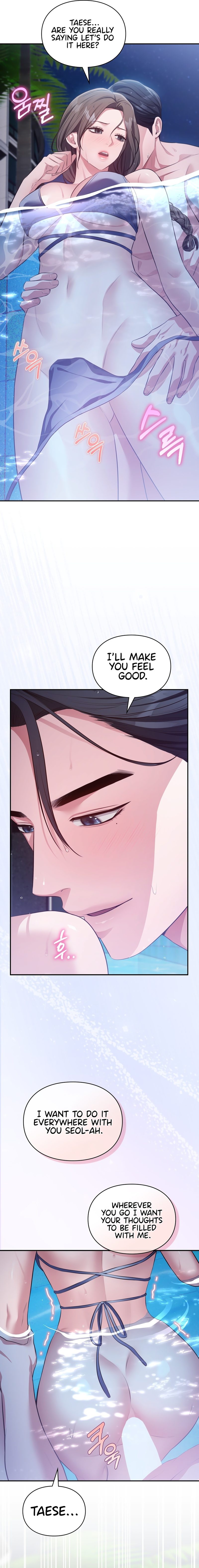 Beethoven Syndrome - Chapter 29 [photo 4] - MangaPorn