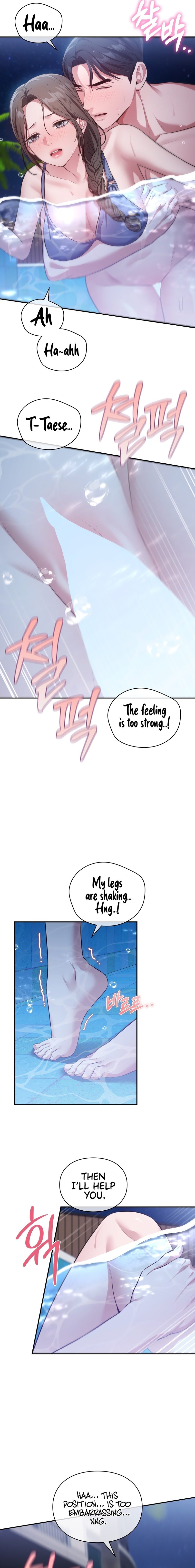 Beethoven Syndrome - Chapter 29 [photo 6] - MangaPorn