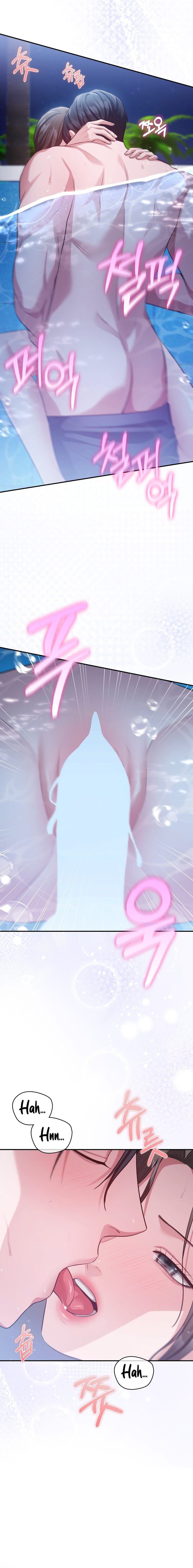 Beethoven Syndrome - Chapter 29 [photo 9] - MangaPorn