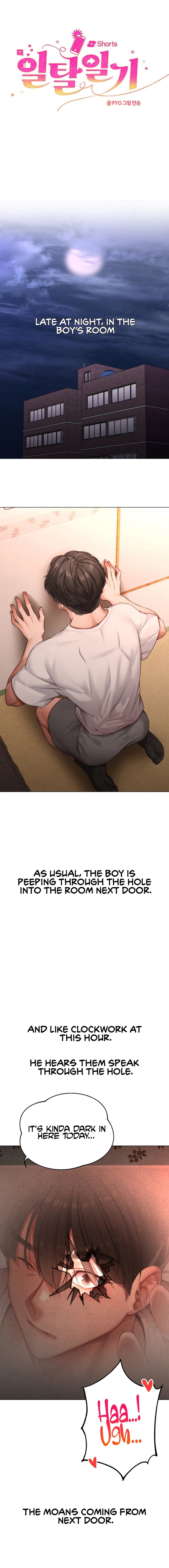 Deviance Diary Shorts - Chapter 5 [photo 2] - MangaPorn