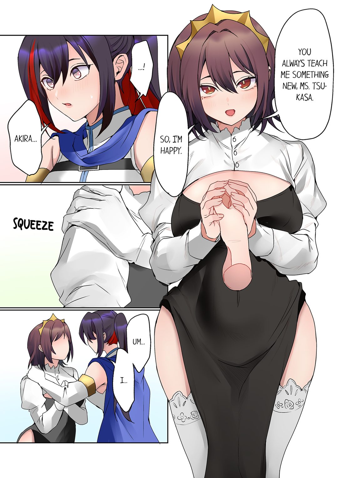 The Quiet Girl’s Erogenous Zone - Chapter 64 [photo 3] - MangaPorn